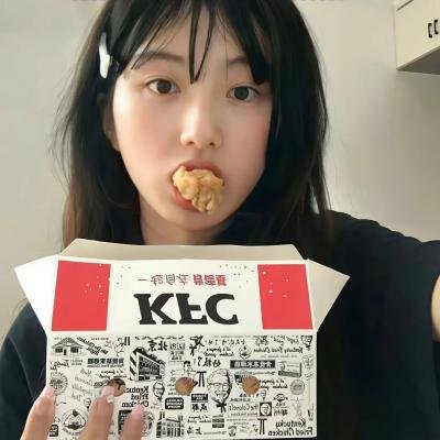 秘密窝点