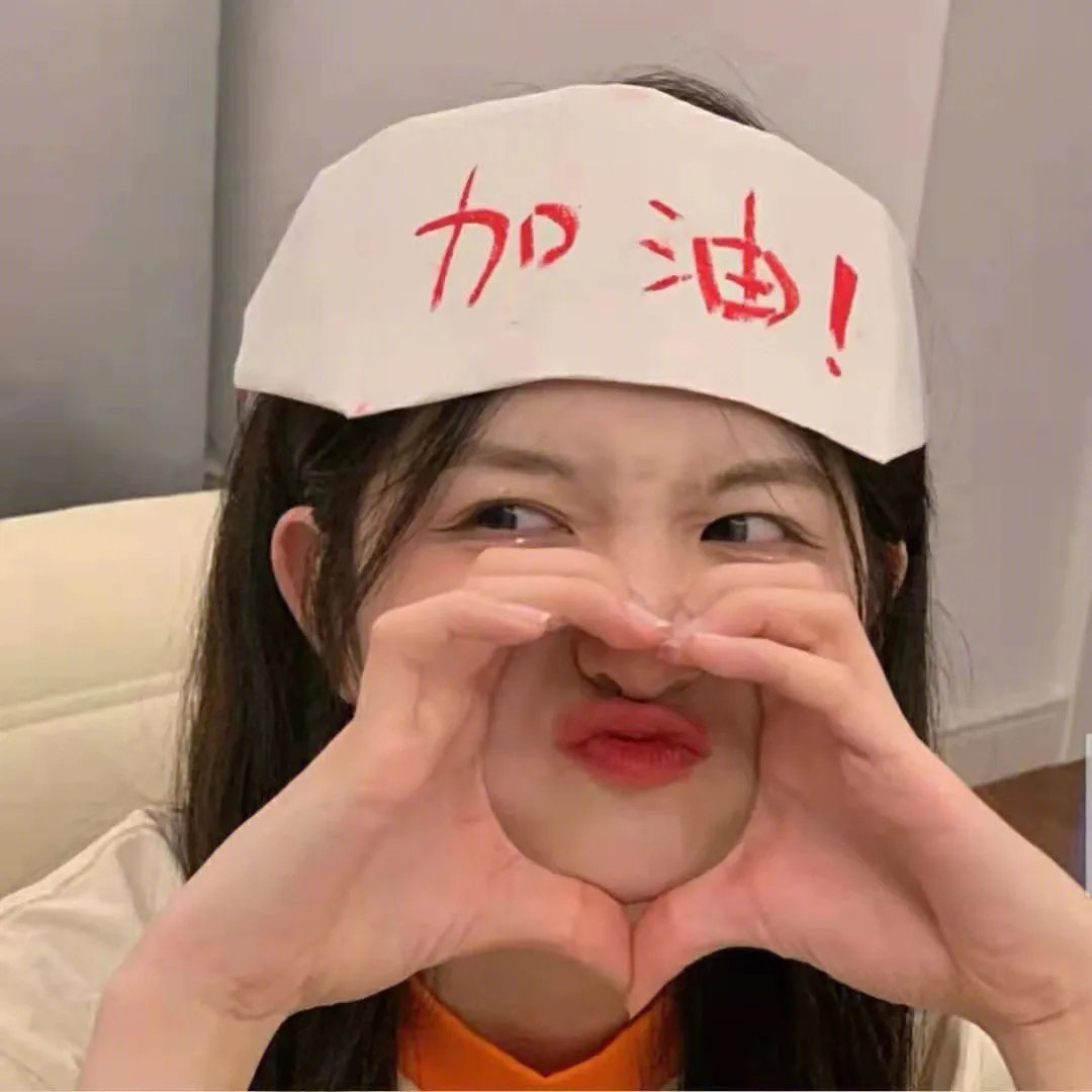 云中行走